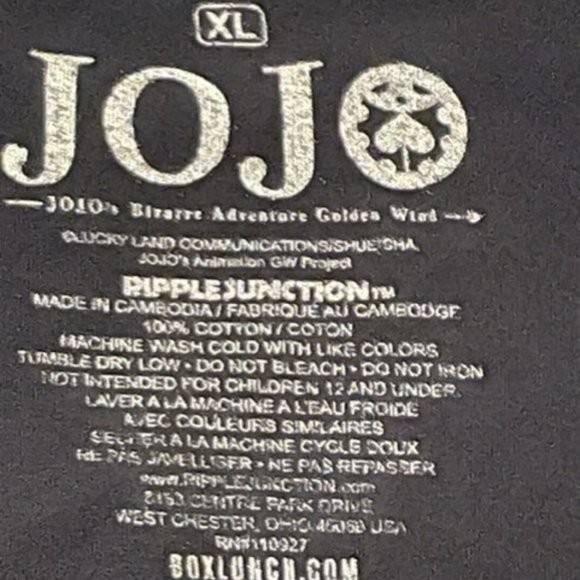 JOJO short sleeved t-shirt - Picture 3 of 3